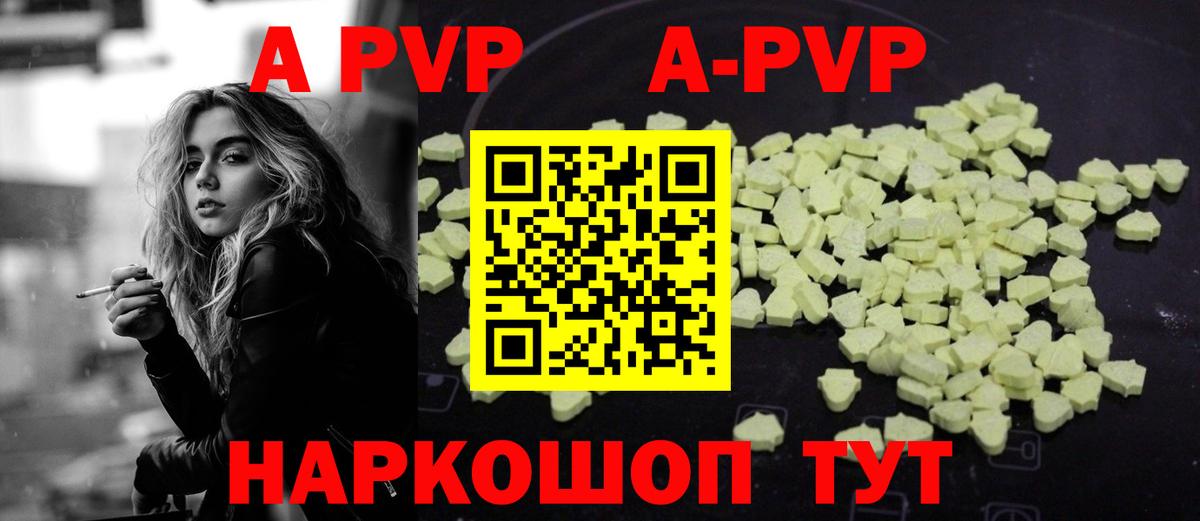 Мяу-Мяу  LSD-25  Вход с VPN  Гашиш  Экстази  Конопля  Карачаевск  Кокаин 