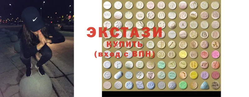 Ecstasy 99%  купить  цена  гидра зеркало  Карачаевск 