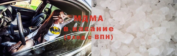 каннабис Алексеевка