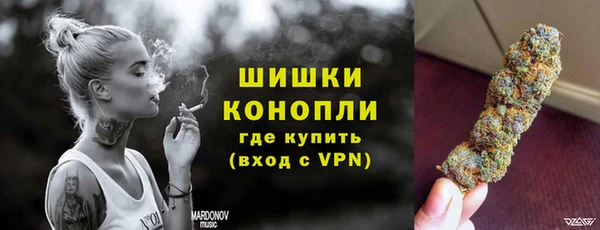 мескалин Медногорск