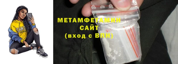 mix Елизово