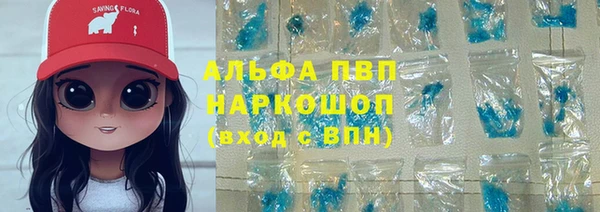 метамфетамин Мегион