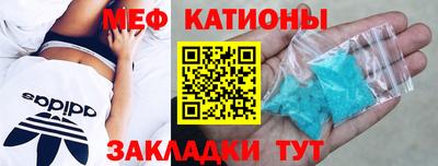индика Донской