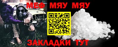 индика Донской