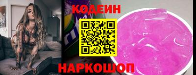 гидропоника Дубна