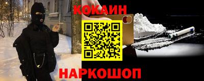 гидропоника Дубна
