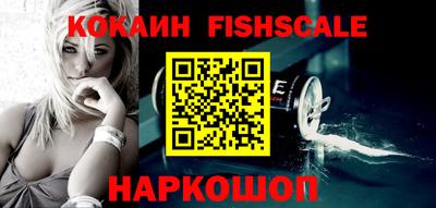 индика Донской