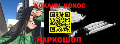 индика Донской