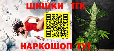 гидропоника Дубна