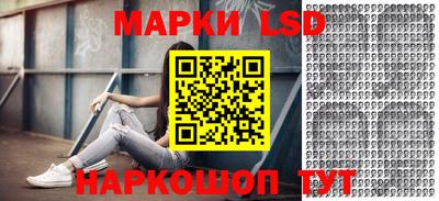 гидропоника Дубна