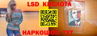гидропоника Дубна