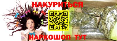 индика Донской