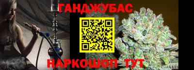 индика Донской