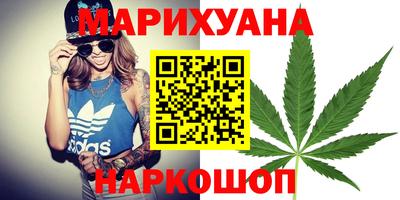 гидропоника Дубна