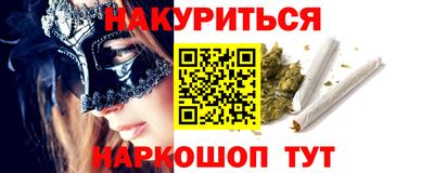 индика Донской
