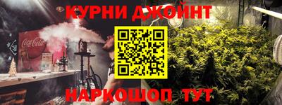 гидропоника Дубна
