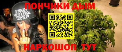 твердый Коммунар