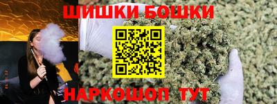 гидропоника Дубна