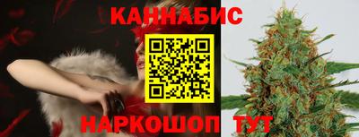 меф VHQ Абакан
