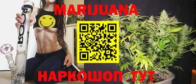 спайс Донецк