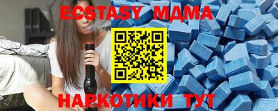 гидропоника Дубна