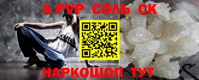 гидропоника Дубна