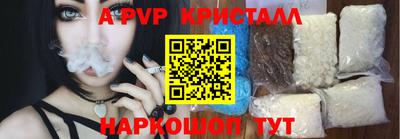 индика Донской