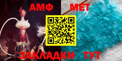 индика Донской