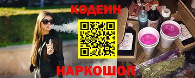 индика Донской