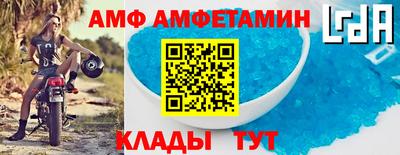 кокаин перу Конаково