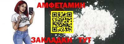 индика Донской