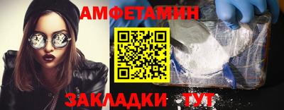 гидропоника Дубна
