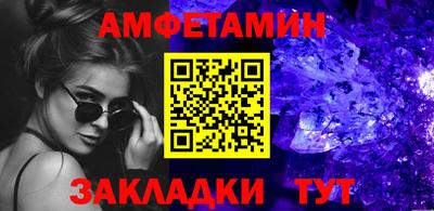 индика Донской