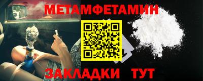 гидропоника Дубна