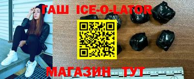 индика Донской