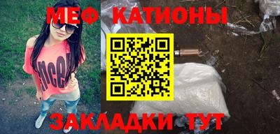 индика Донской