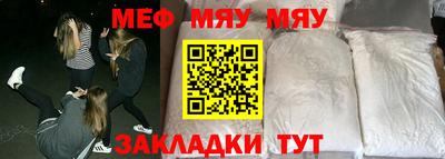 индика Донской