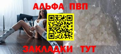 гидропоника Дубна