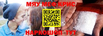 индика Донской