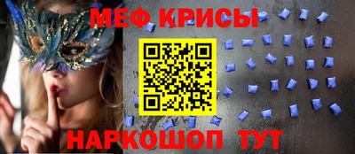 индика Донской