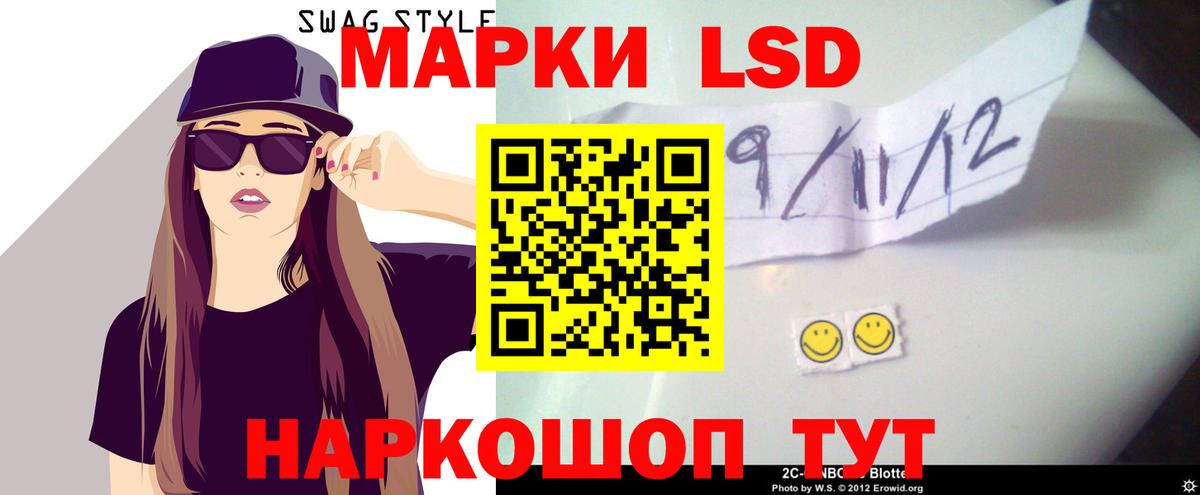 Карачаевск  Лсд 25 экстази кислота  Лсд 25 экстази ecstasy  Вход с VPN 